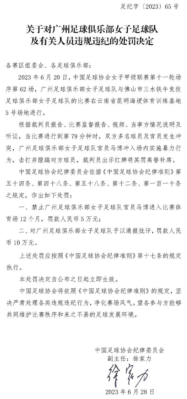 利物浦的香克利精神球迷团体表示：“我们现在比以往任何时候都需要团结。